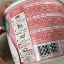 (주)리치푸드씨스템 이미지