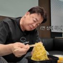 홍콩반점0410 - 동대문구 천호대로 289 | 홍콩반점0410