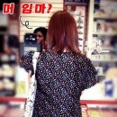 선미슈퍼마켓