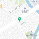 신제주밧데리할인매장
