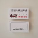 디자인어스 이미지