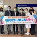 화순군립요양병원 이미지