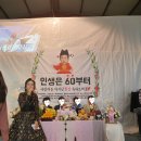 플레이더샵 | 부모님 감사영상 플레이더샵 제작 팁
