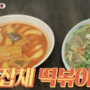 노룬산유통 이미지