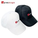 골프마루 쇼핑하우