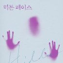 굿앤뉴