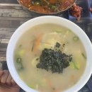 제주 노형동 맛집 도민맛집 열무국수 수제비 웨이팅 포장, 참맛나김밥