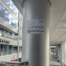 아인뷰티랩 눈썹&속눈썹펌 마곡점 이미지