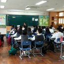 분포중학교 이미지