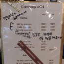 깜빠뉴04(CAMPAGNE04) 이미지