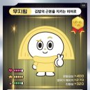 아리김밥 - 은평구 은평로9길 16 | 아리김밥