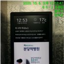 반가운광고
