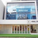 야시만들기미용실 - 동구 대송8길 57 | 야시만들기미용실