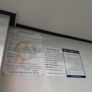 신천안모터스
