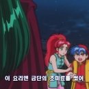 익산대학로 이미지