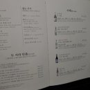 두사라 - 강남구 강남대로154길 13 | 두사라