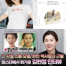 영화광 이미지