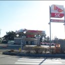 삼복주유소 이미지