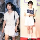남지현헤어