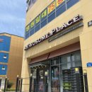 에브리데이충주호암점 이미지