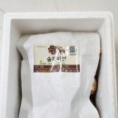 더힐링팜 이미지