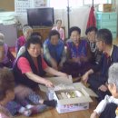 가정3동경로당 이미지