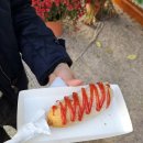 경기도 수원시 장안구 천천로 240 이미지