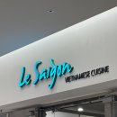 르사이공 코엑스몰점 | 역맛집] 베트남 쌀국수가 먹고 싶을 땐 르사이공 코엑스몰점 | 평일 웨이팅부터 내돈내산 메뉴 추천까지