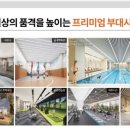 이편한당구장 이미지