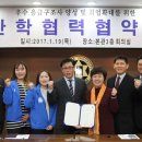 (주)메디컬천사응급환자이송센터 이미지