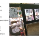 100세약국 이미지