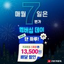 매월1로L 이미지