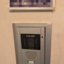 수리산성원 쌍떼빌2차 이미지