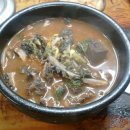 지암보건진료소 이미지