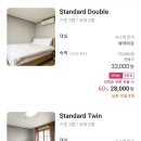 호텔지(G) 이미지