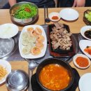 셰프박연탄불고기