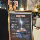 신도림역참치 용하참치 특별했던 특코스 리뷰