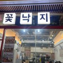 역삼1-113 이미지