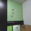이데아에듀학원