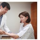 인화당한의원 이미지