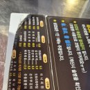 약초명가 | 안양 예술공원 맛집 추천 향긋한 미나리삼겹살이 맛있는 약초명가 방문 후기