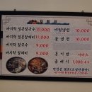 새울빌딩 이미지