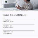 부경특판 이미지