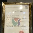 채움통합발달센터