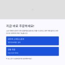 민속떡집 네이버블로그