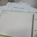 문경큰사람마을 | 2026 문경큰사람마을 정기총회 성료 | 철저한 회계 결산부터 문경축협 한우 선물까지!