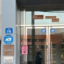 영대연합동물병원 이미지