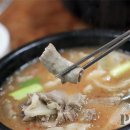 상암순대국 이미지