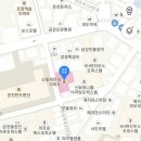 농심공인중개사사무소 이미지