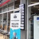 미미치즈닭갈비
